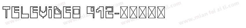 televideo 912字体转换